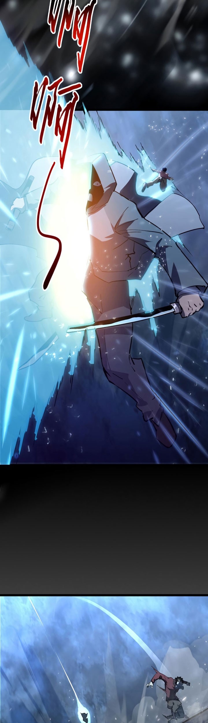 Rise From The Rubble chapter 96 halaman 28