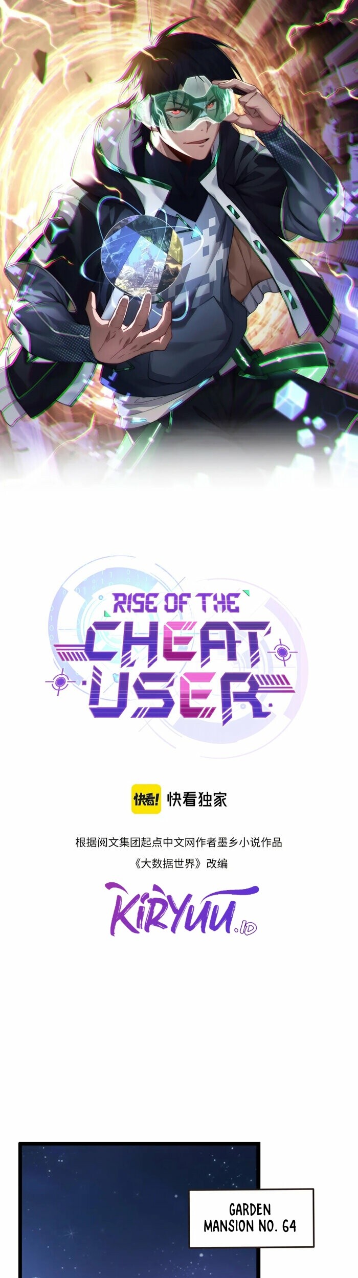 Rise of The Cheat User chapter 13 halaman 5