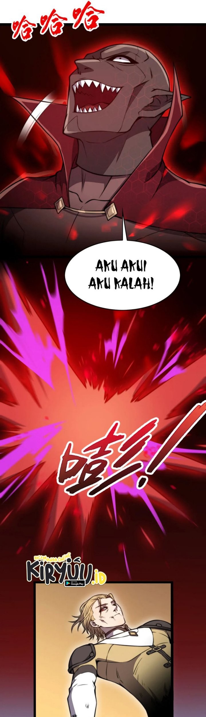 Rise of The Cheat User chapter 21 halaman 6