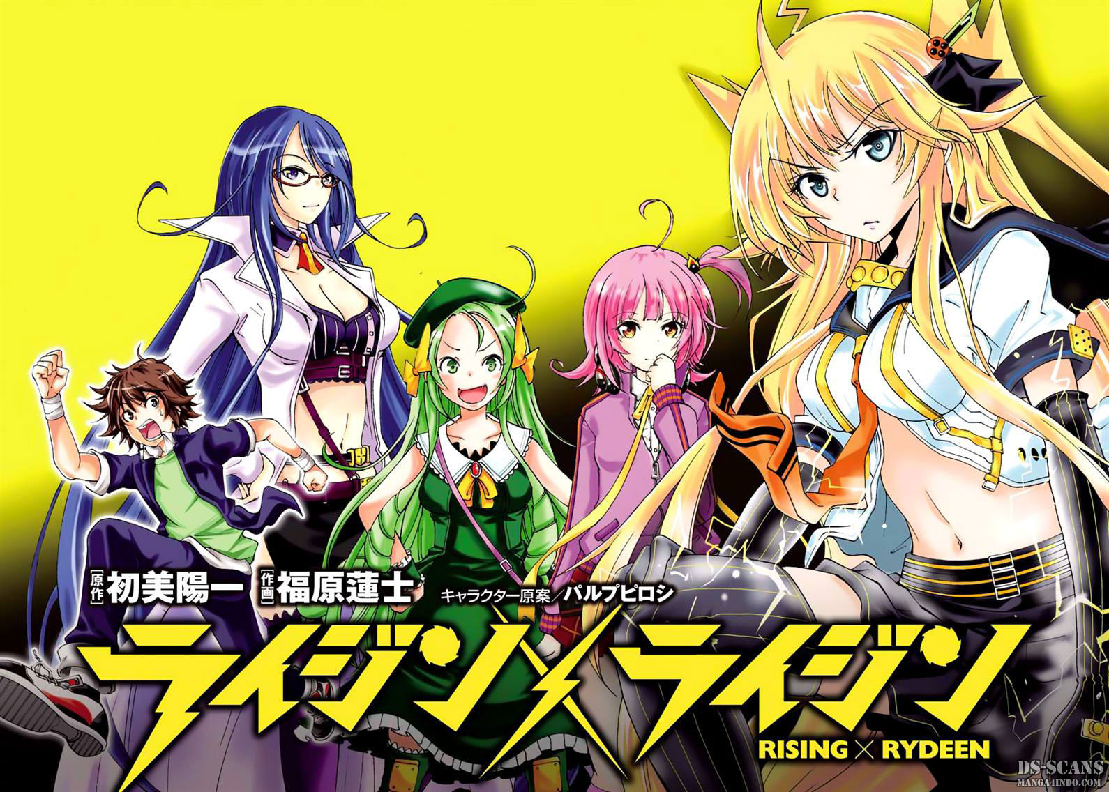Rising x Rydeen Bab 01 halaman 2