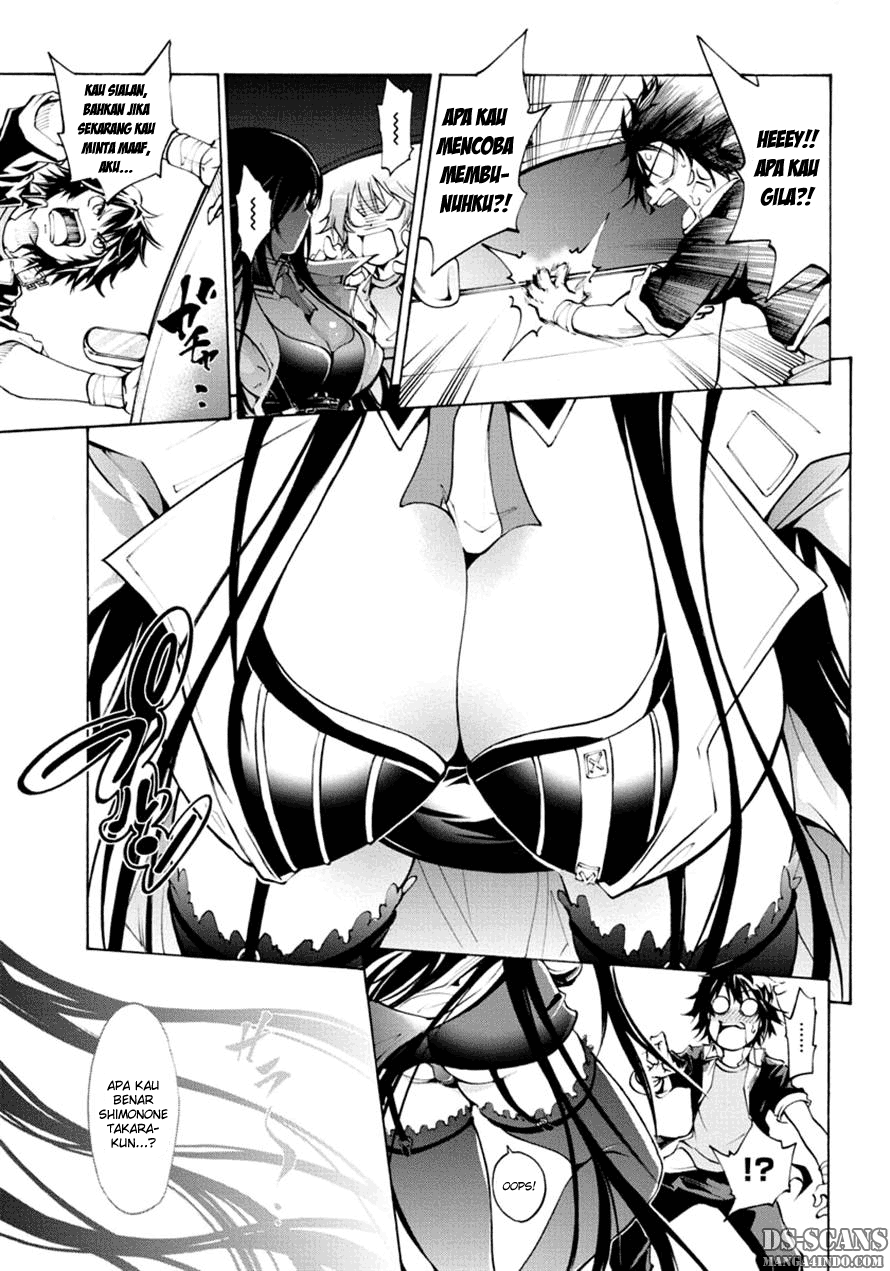 Rising x Rydeen Bab 01 halaman 12
