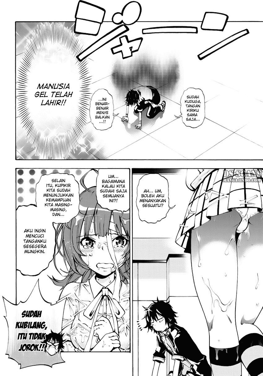 Rising x Rydeen Bab 02 halaman 5