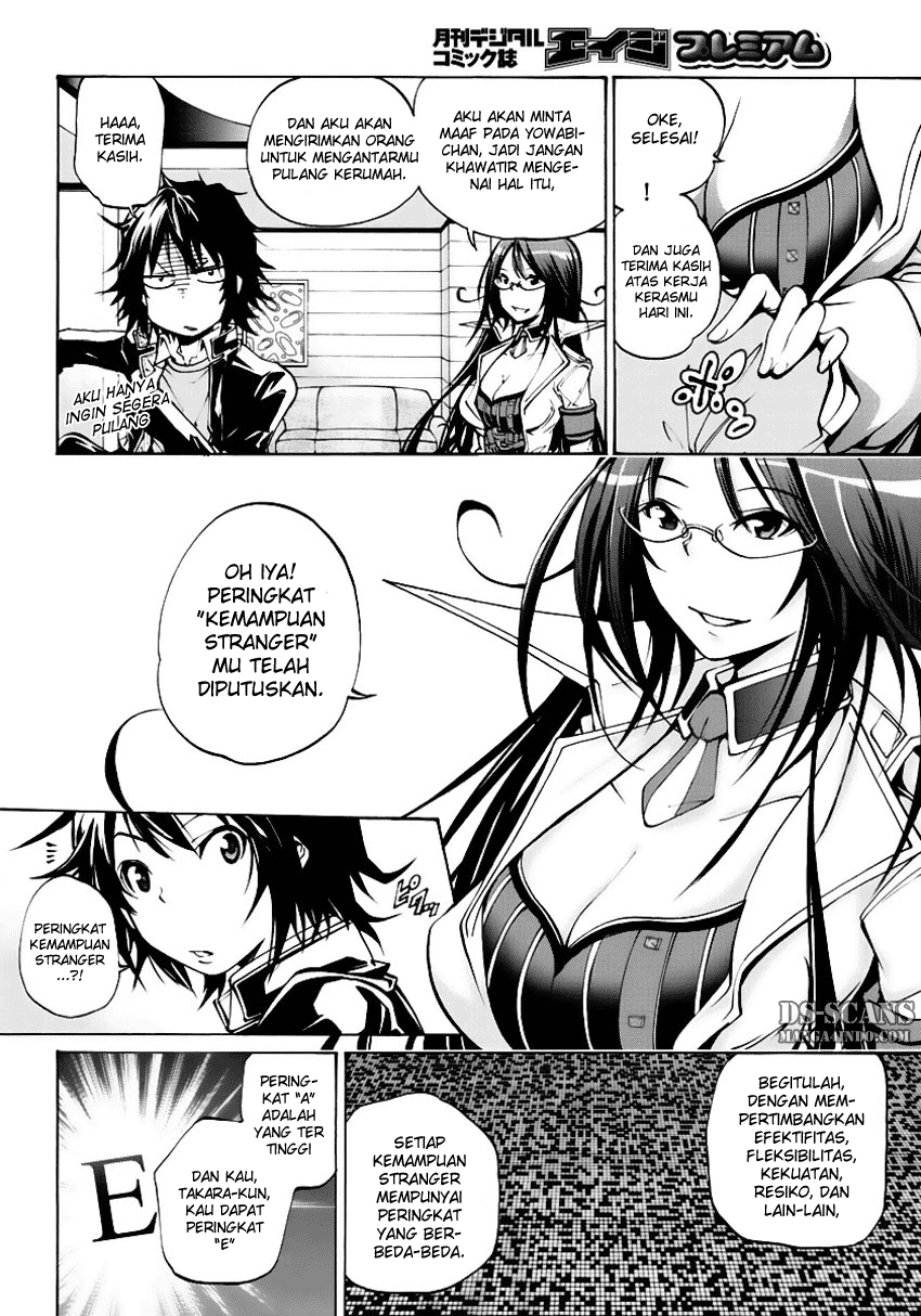 Rising x Rydeen Bab 02 halaman 14