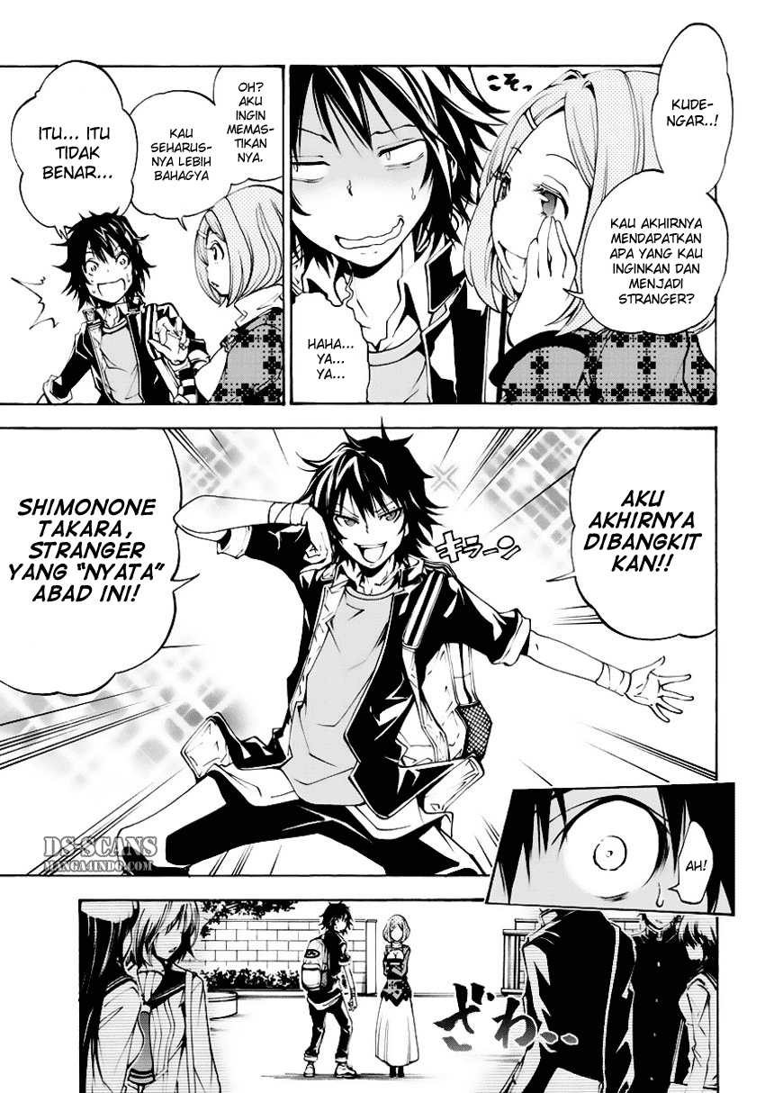 Rising x Rydeen Bab 02 halaman 18