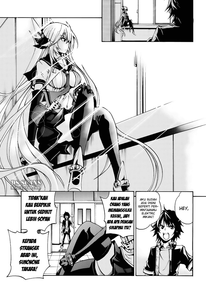 Rising x Rydeen Bab 02 halaman 32