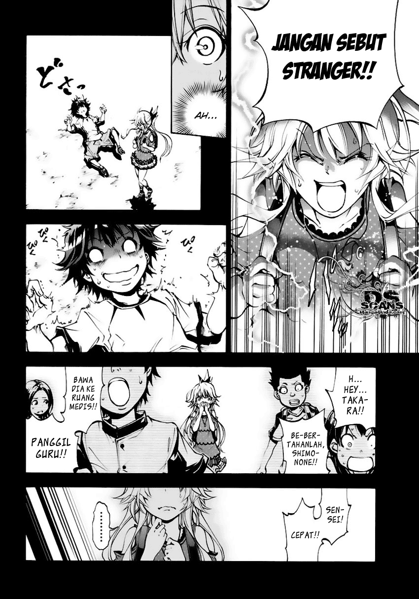 Rising x Rydeen chapter 03 halaman 10