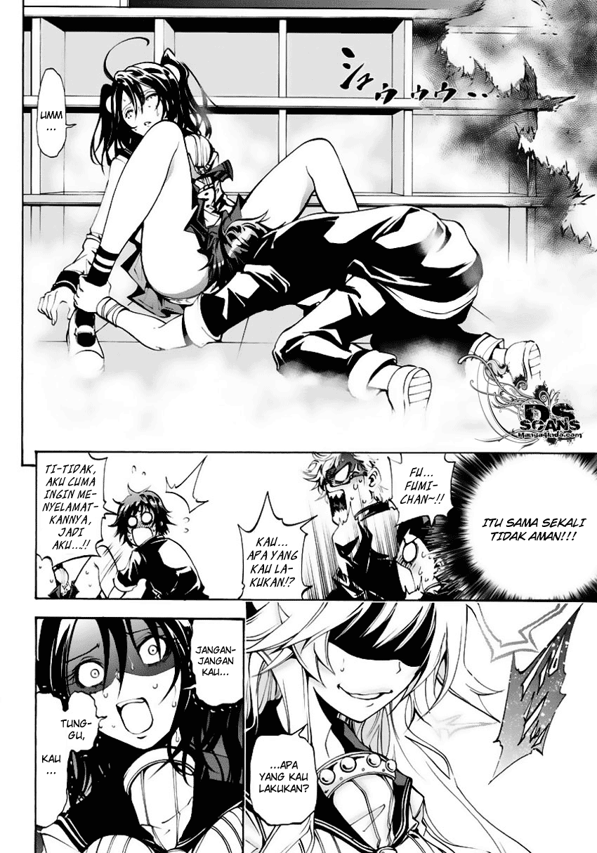 Rising x Rydeen chapter 03 halaman 25