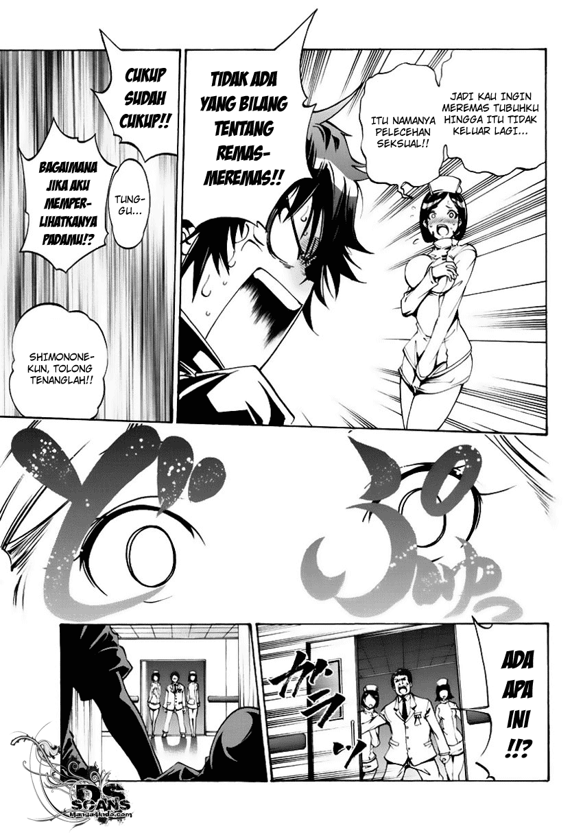 Rising x Rydeen chapter 03 halaman 32