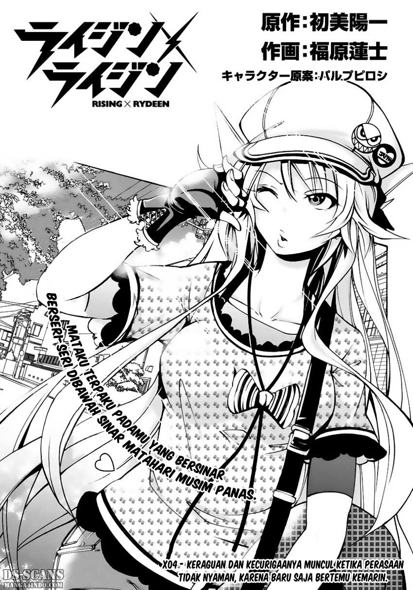 Rising x Rydeen Bab 04 halaman 1