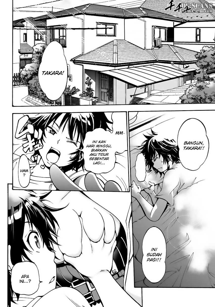 Rising x Rydeen Bab 04 halaman 2