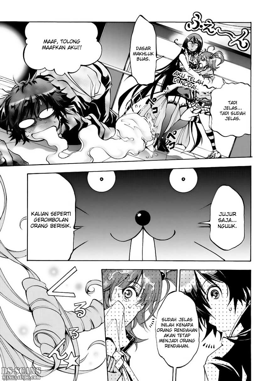 Rising x Rydeen Bab 04 halaman 17