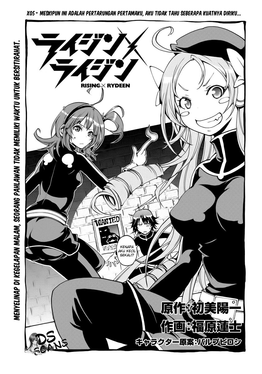 Rising x Rydeen Bab 05 halaman 3