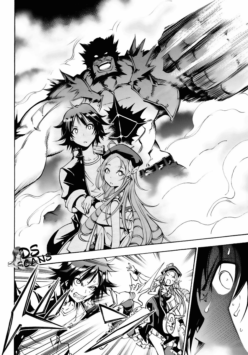 Rising x Rydeen Bab 05 halaman 24