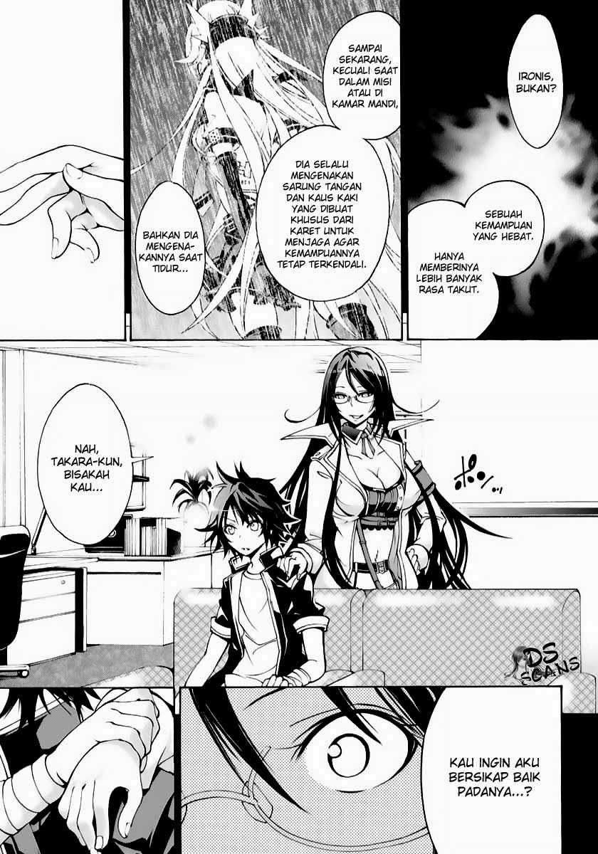 Rising x Rydeen Bab 07 halaman 17