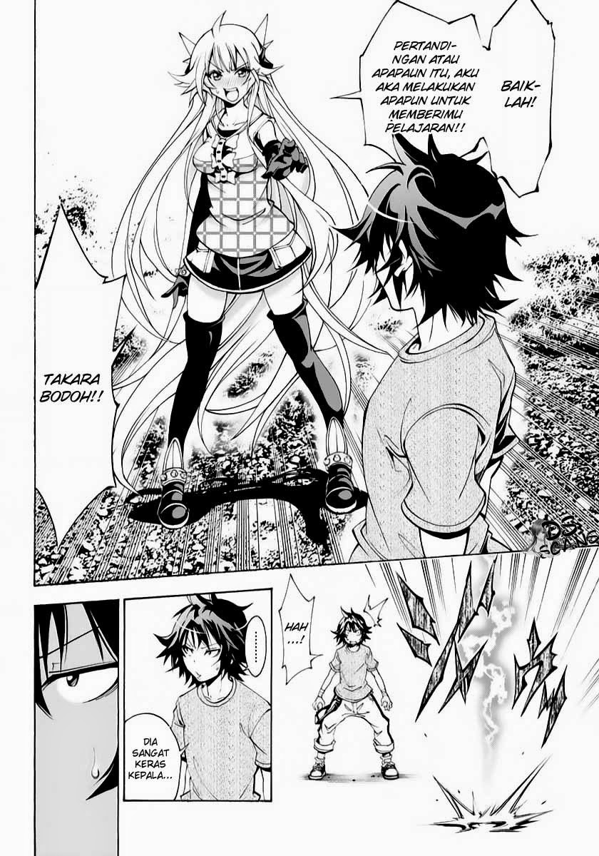 Rising x Rydeen Bab 07 halaman 24