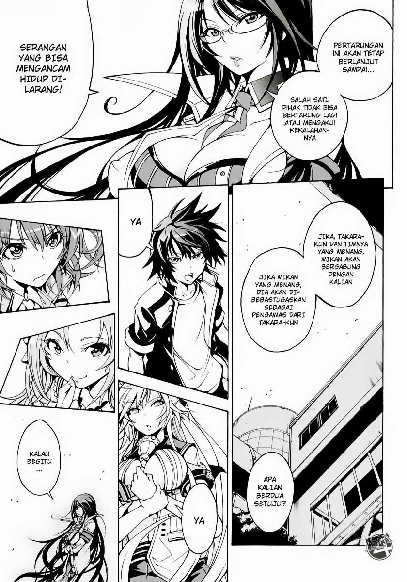 Rising x Rydeen Bab 08 halaman 4