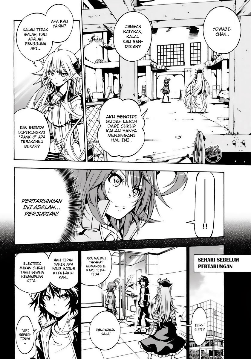 Rising x Rydeen Bab 08 halaman 7