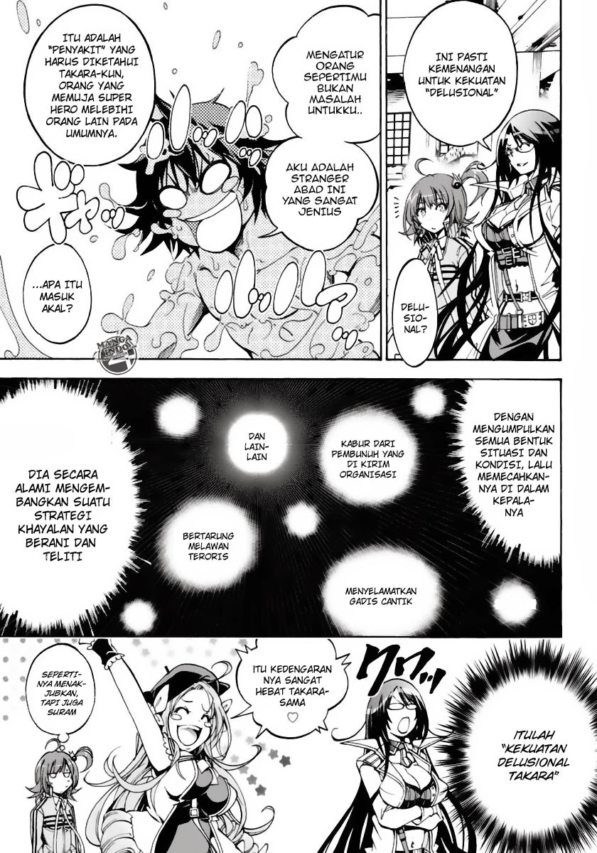 Rising x Rydeen Bab 08 halaman 16