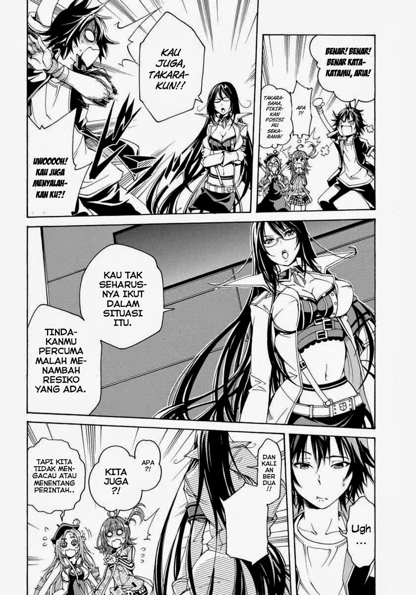 Rising x Rydeen Bab 10 halaman 14