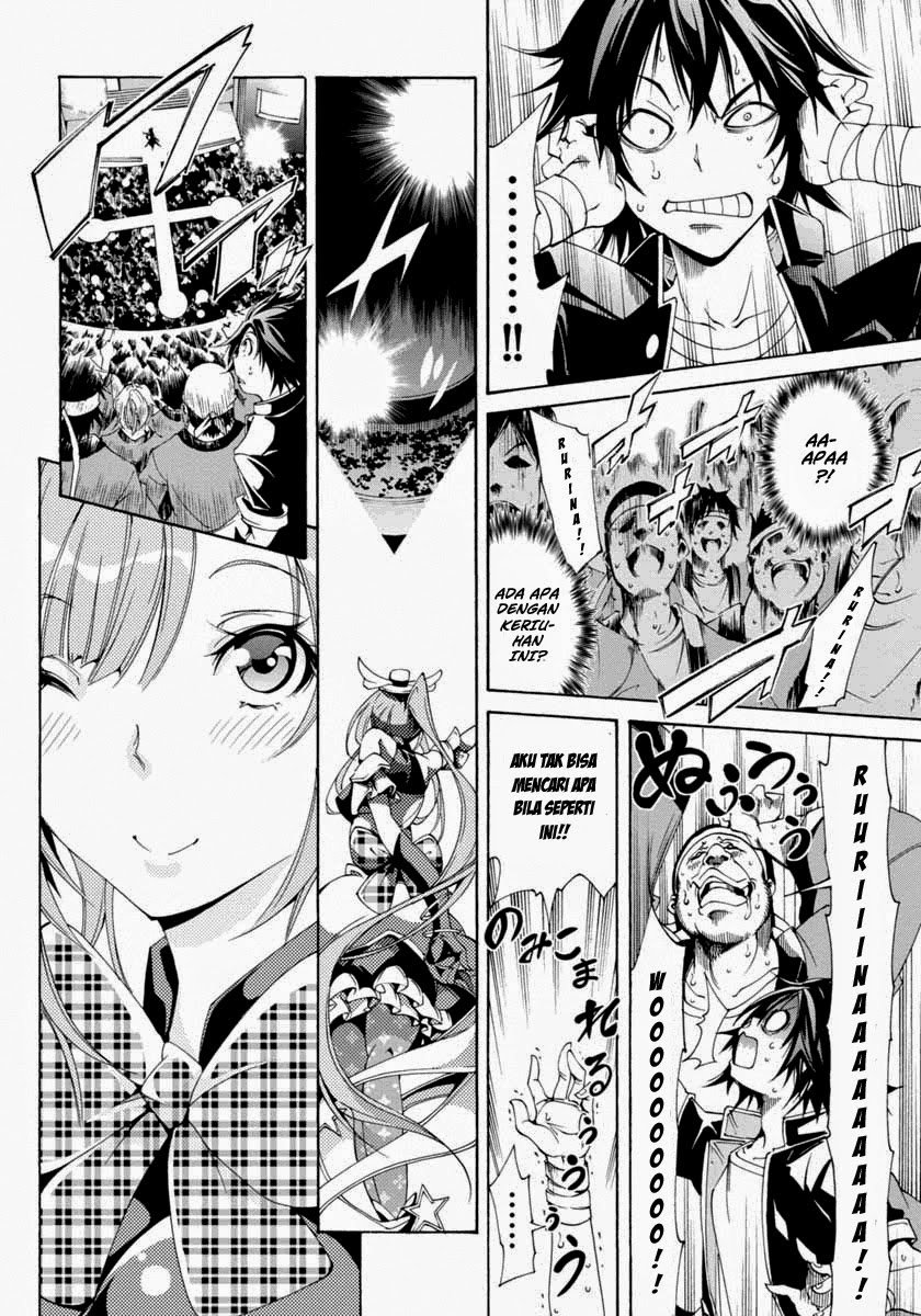 Rising x Rydeen Bab 10 halaman 24