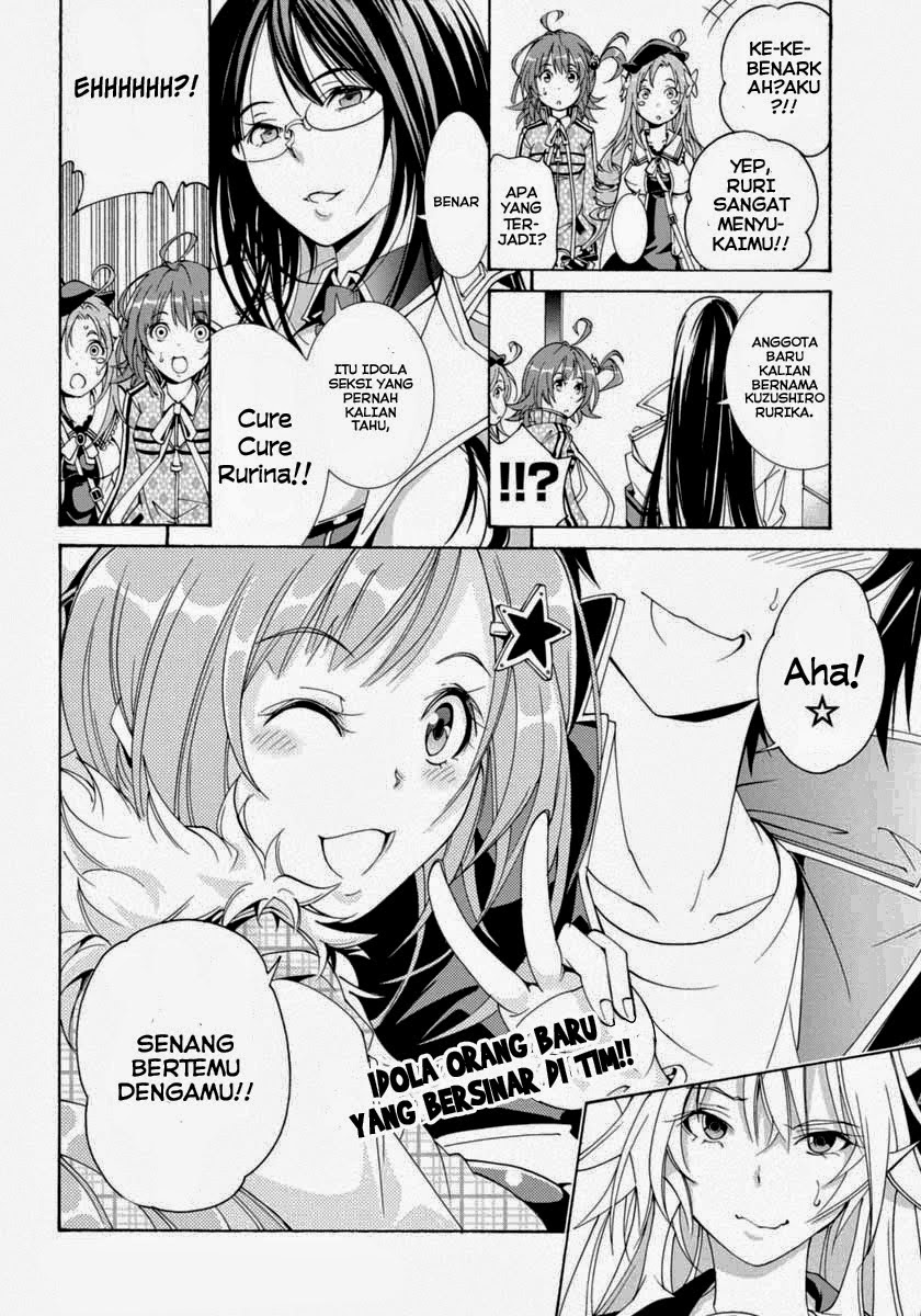 Rising x Rydeen Bab 10 halaman 32