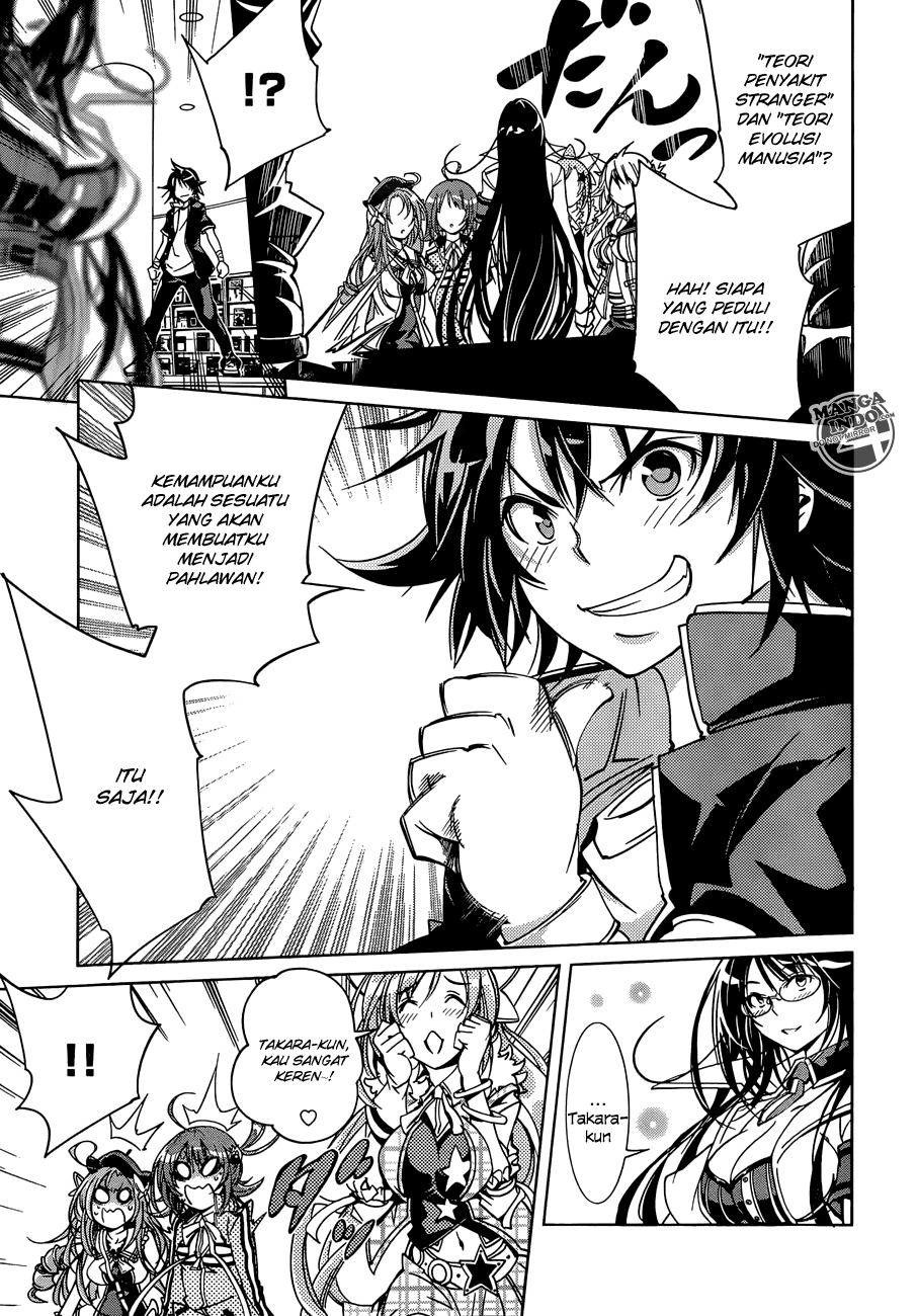 Rising x Rydeen Bab 13 halaman 21