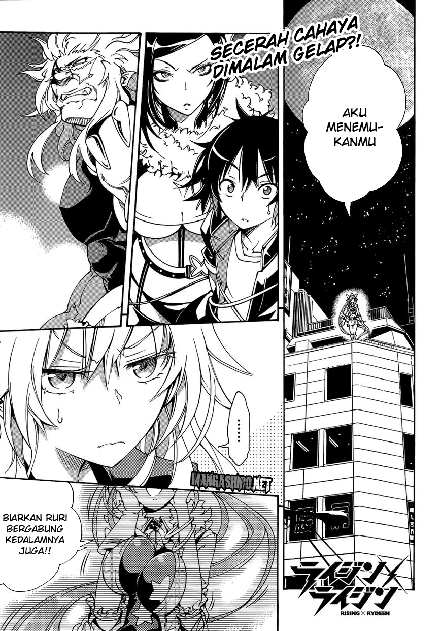 Rising x Rydeen Bab 15 halaman 4
