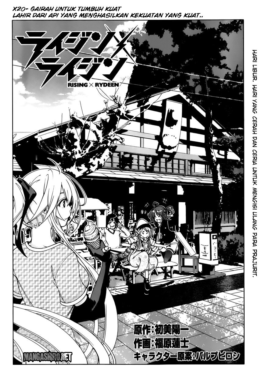 Rising x Rydeen Bab 20 halaman 7
