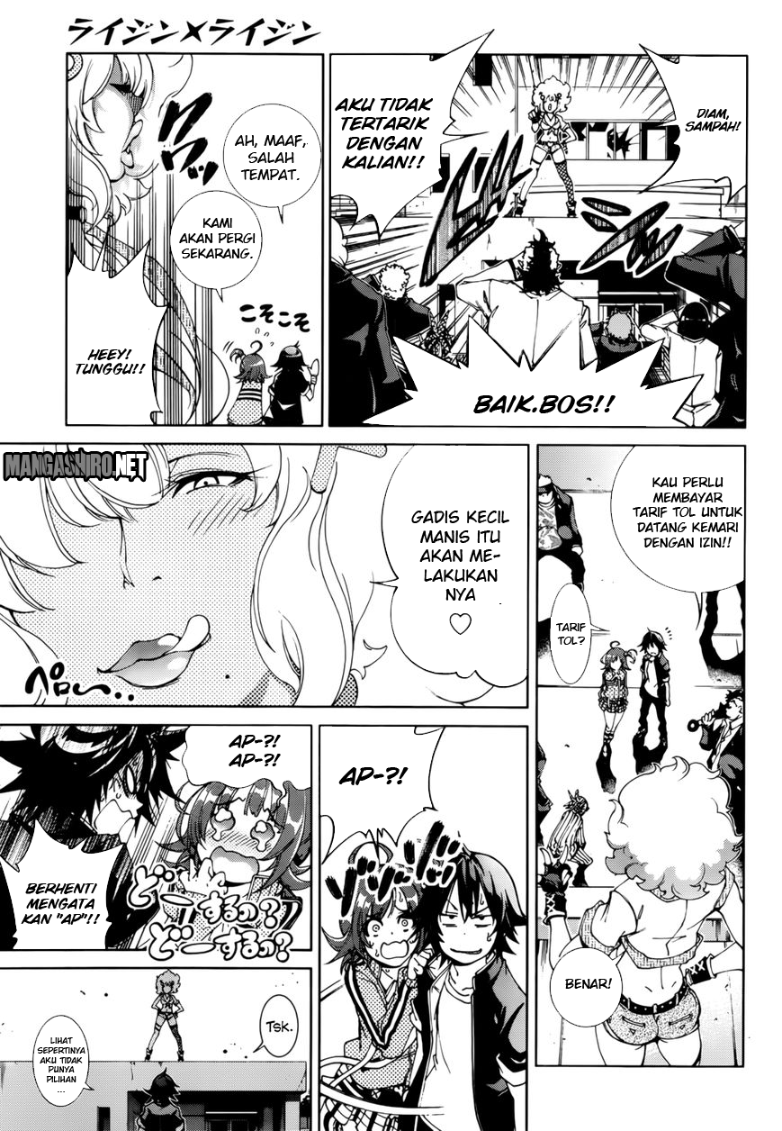 Rising x Rydeen Bab 20 halaman 16