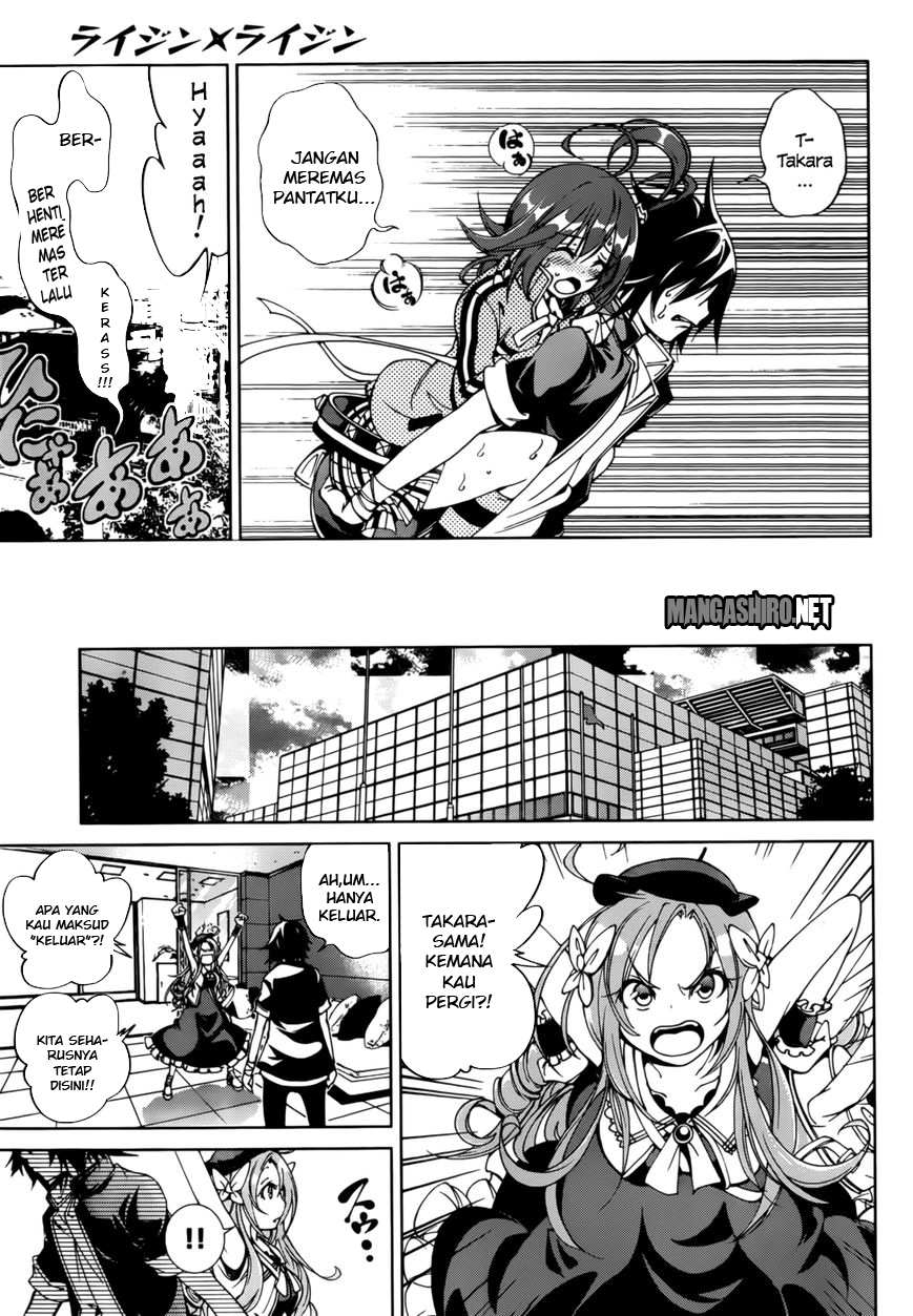 Rising x Rydeen Bab 20 halaman 30