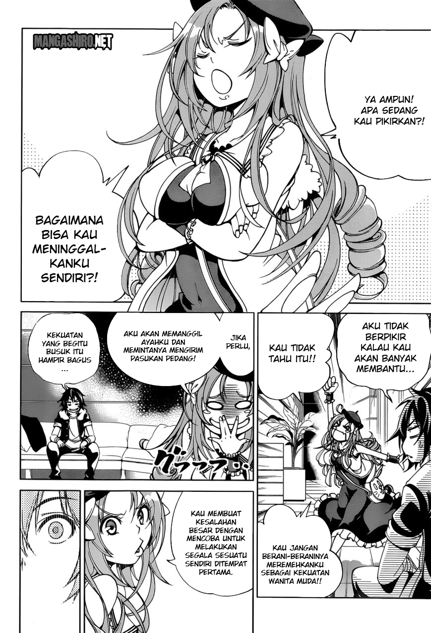Rising x Rydeen Bab 21 halaman 5