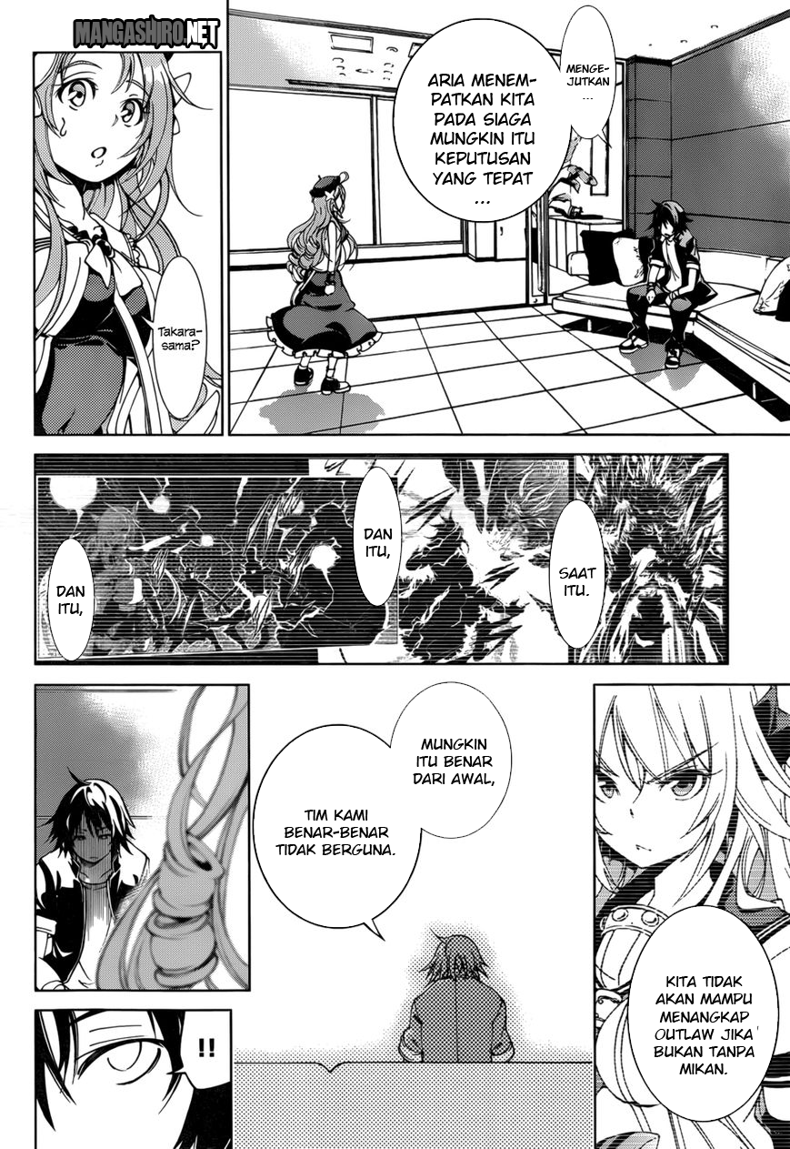 Rising x Rydeen Bab 21 halaman 7