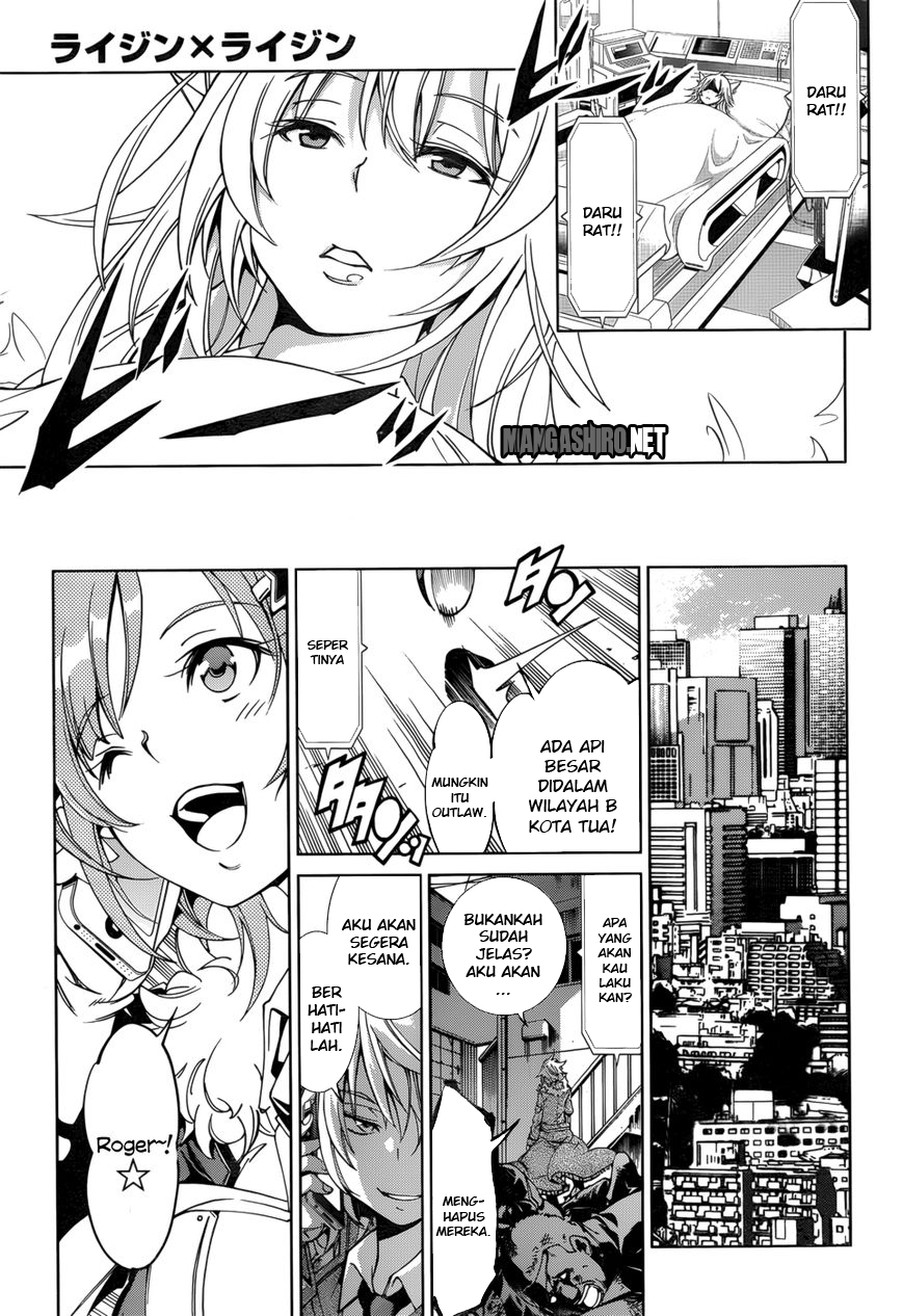 Rising x Rydeen Bab 21 halaman 14