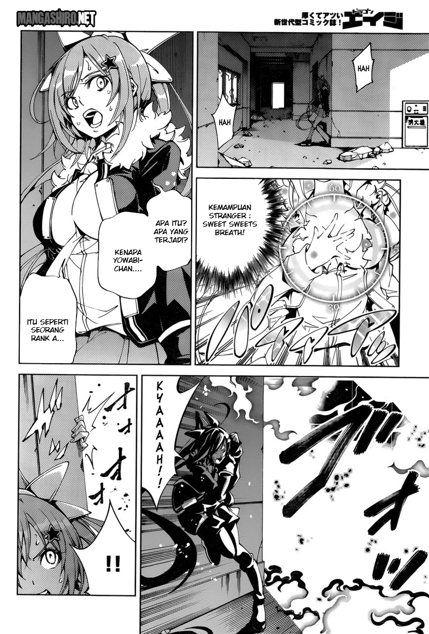 Rising x Rydeen Bab 21 halaman 24