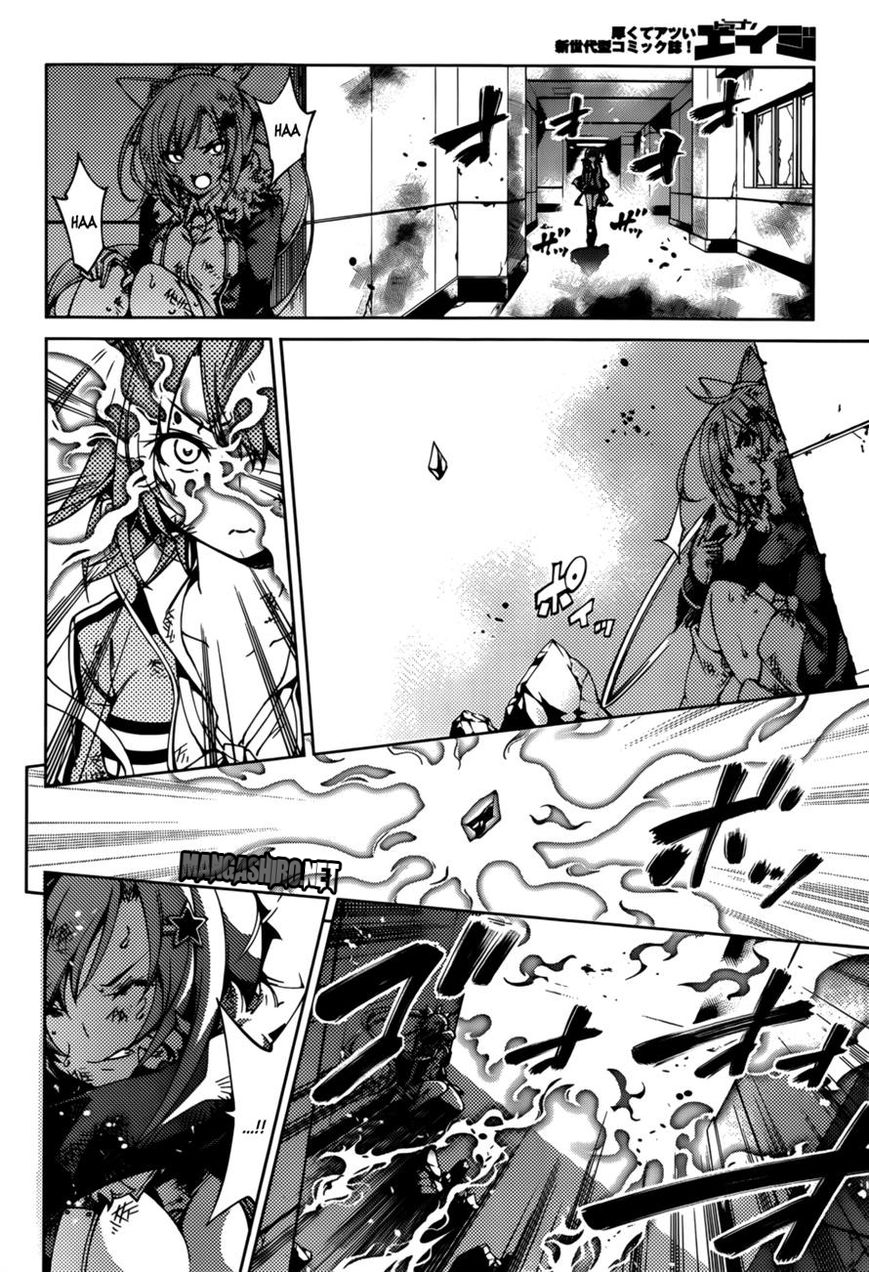 Rising x Rydeen Bab 22 halaman 7