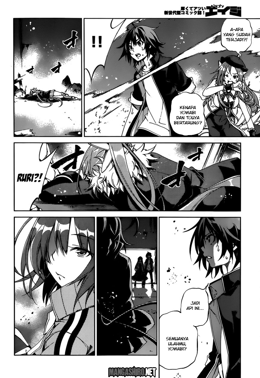 Rising x Rydeen Bab 23 halaman 5