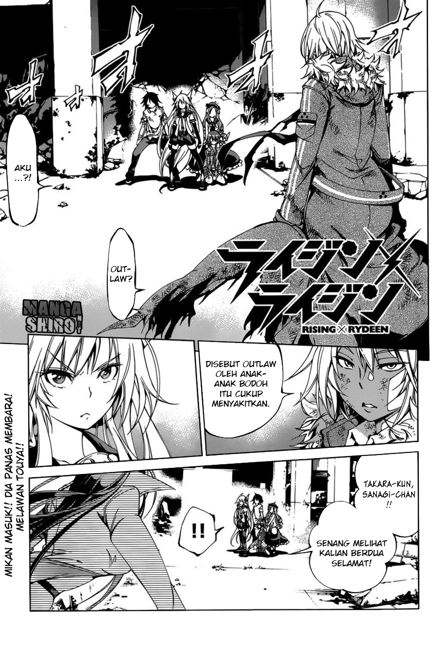 Rising x Rydeen Bab 24 halaman 2