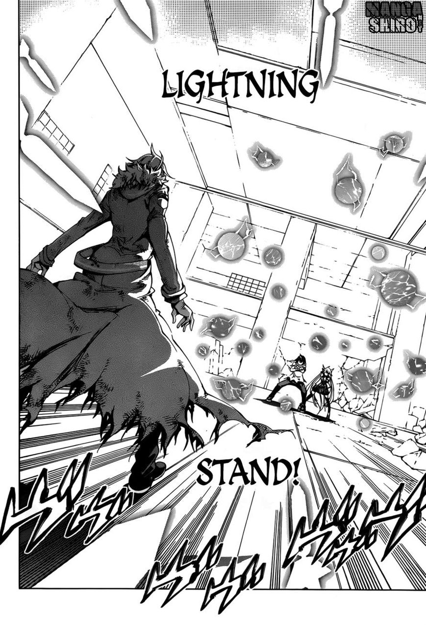 Rising x Rydeen Bab 24 halaman 12