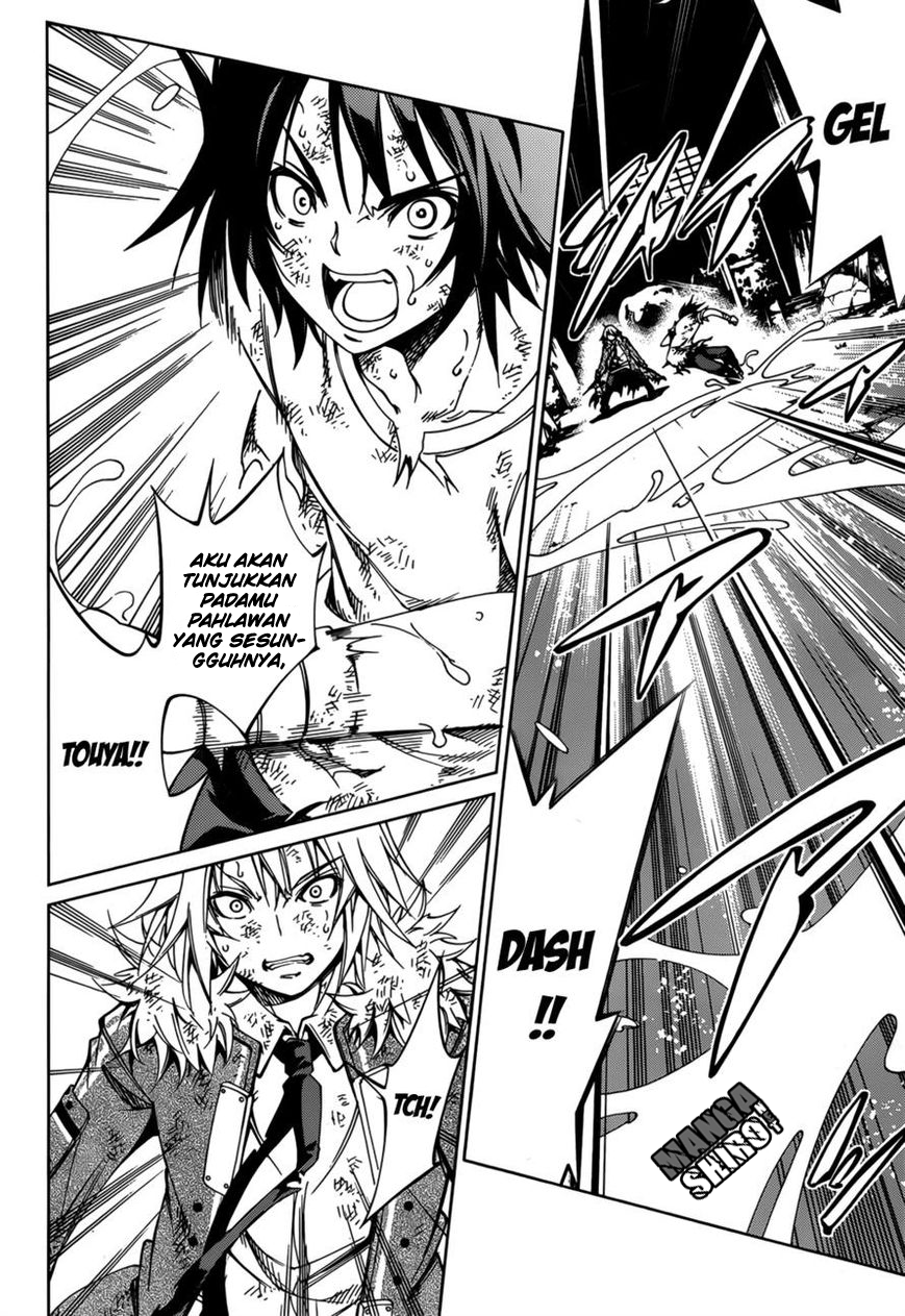Rising x Rydeen Bab 24 halaman 14