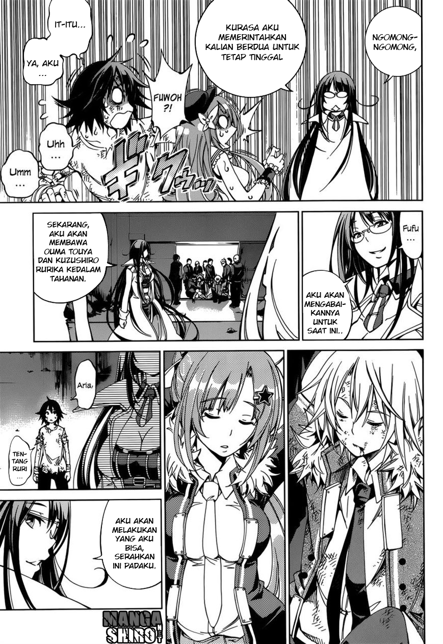 Rising x Rydeen Bab 24 halaman 24