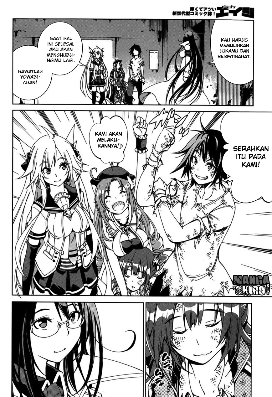 Rising x Rydeen Bab 24 halaman 25