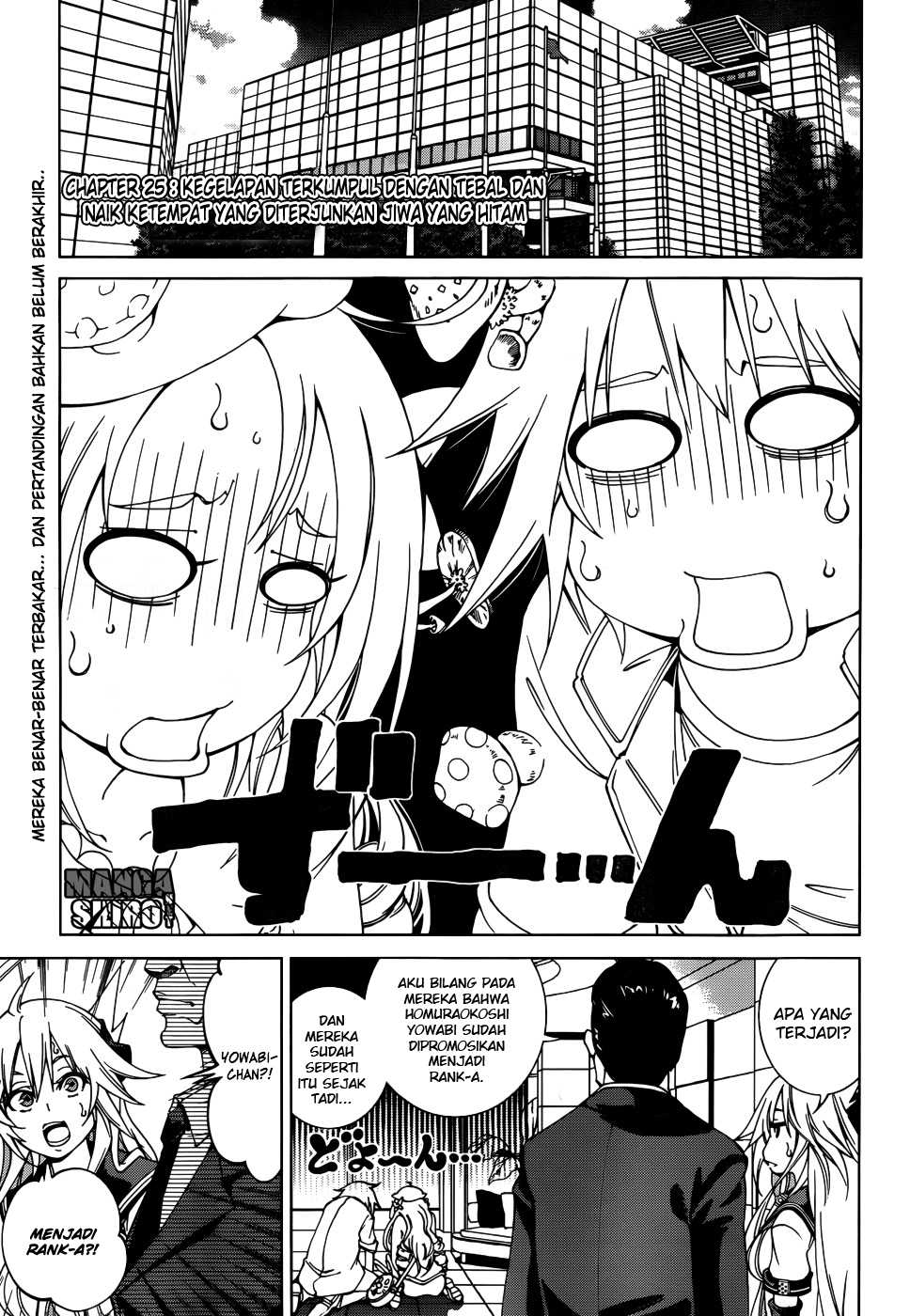 Rising x Rydeen Bab 25 halaman 4