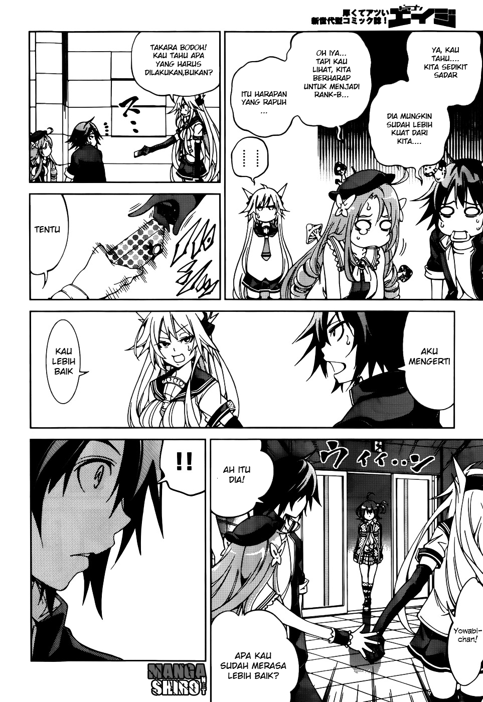 Rising x Rydeen Bab 25 halaman 5