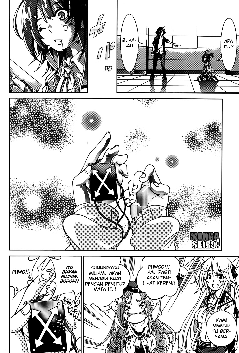 Rising x Rydeen Bab 25 halaman 13