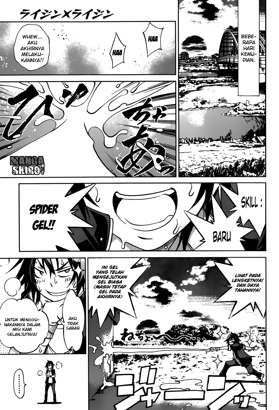 Rising x Rydeen Bab 25 halaman 16