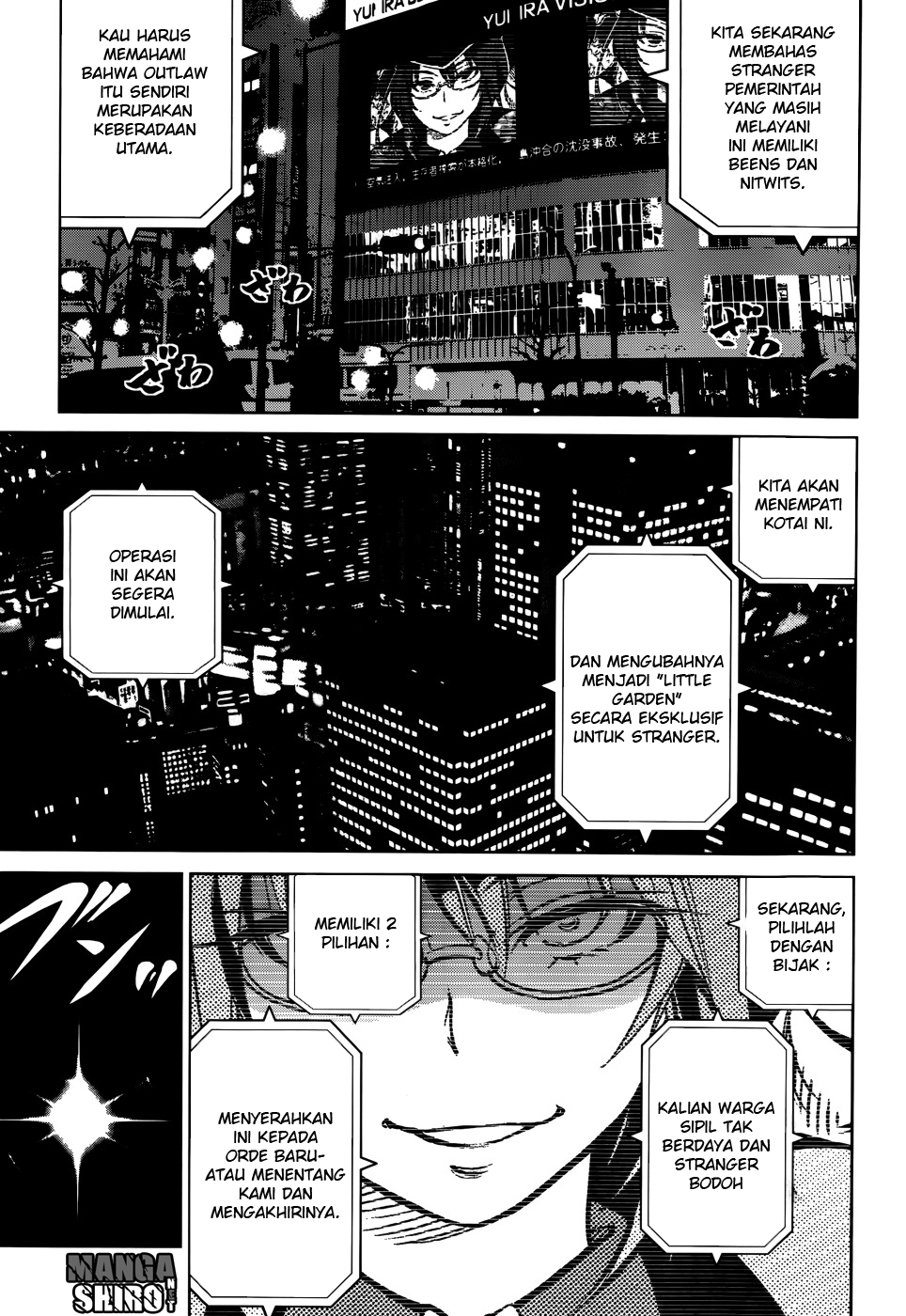 Rising x Rydeen Bab 25 halaman 21