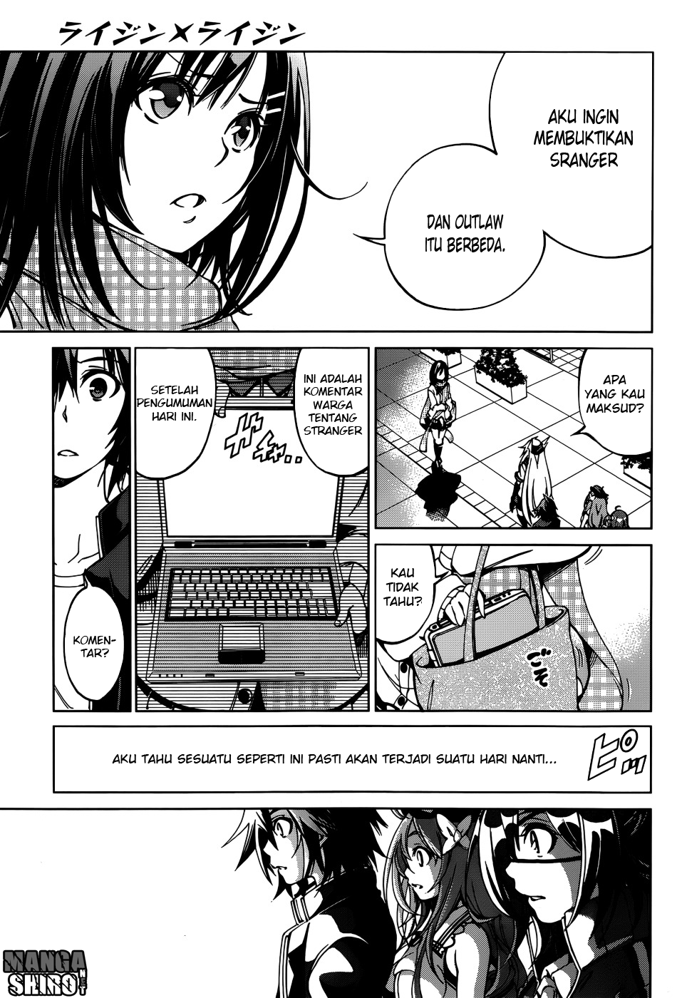 Rising x Rydeen Bab 26 halaman 8