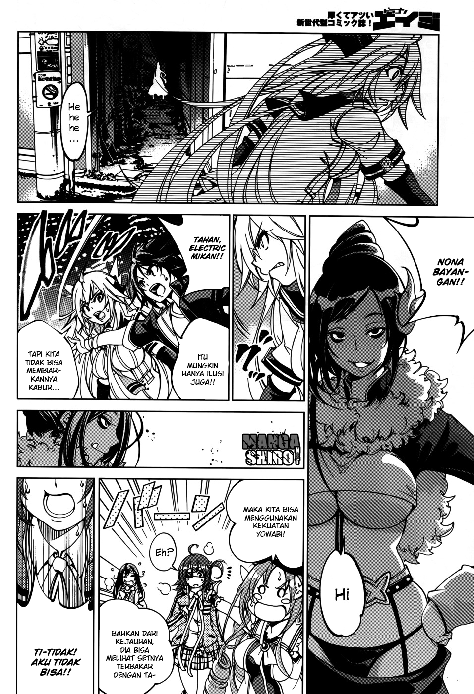 Rising x Rydeen Bab 26 halaman 15