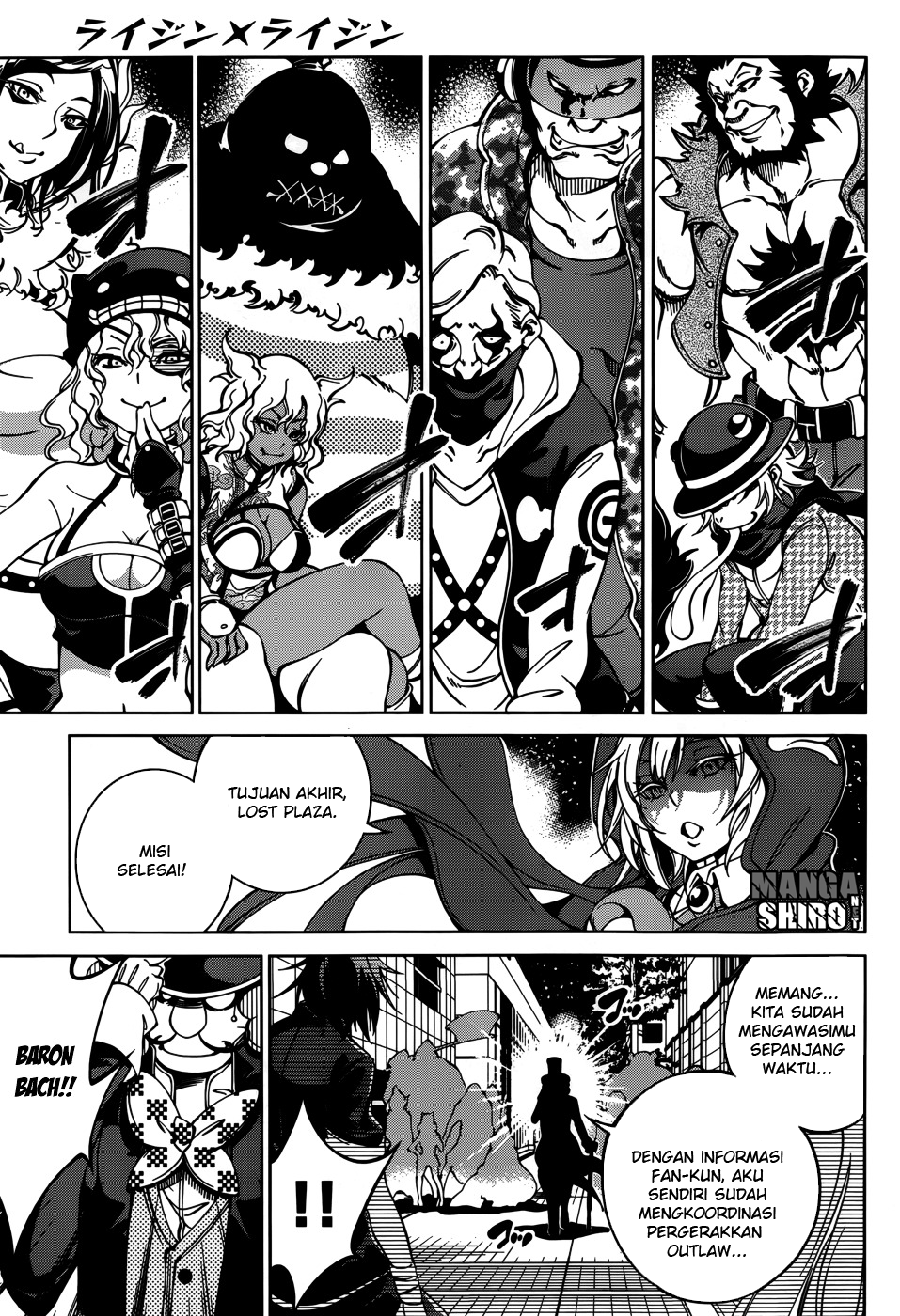 Rising x Rydeen Bab 26 halaman 20
