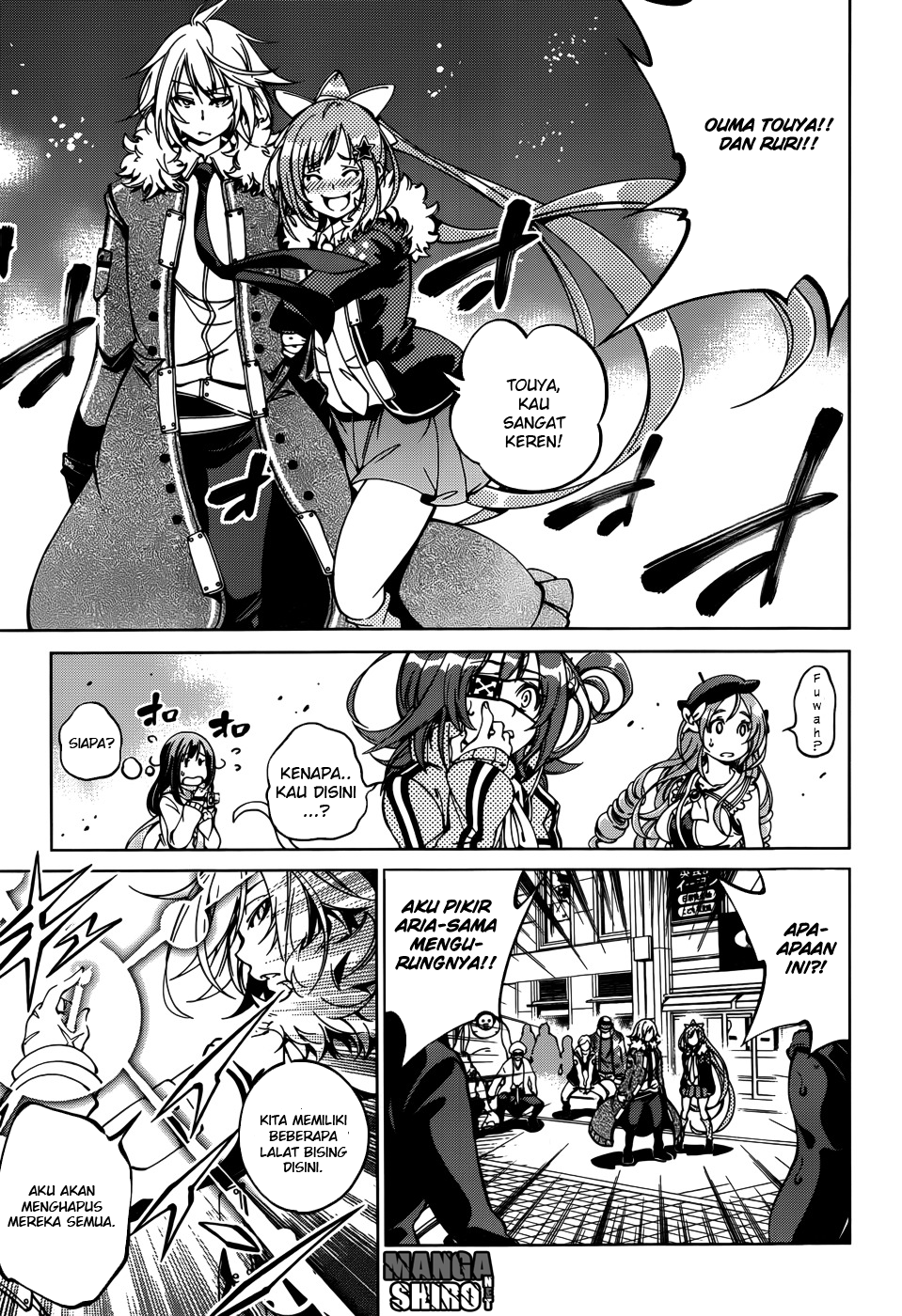 Rising x Rydeen Bab 26 halaman 26